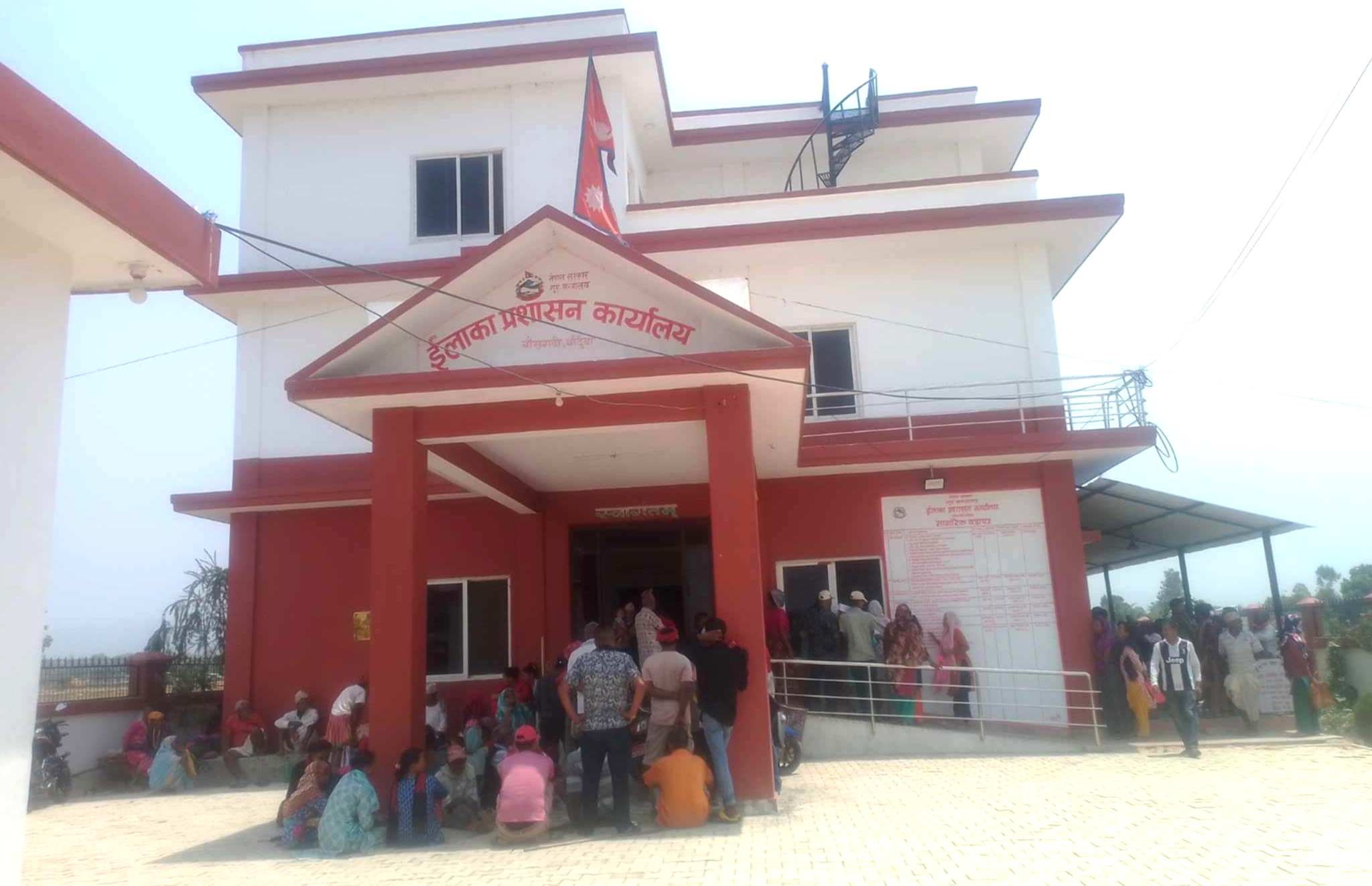 बाँसगढीमा अनलाईन प्रणालीबाट नागरिकता सिफारिस