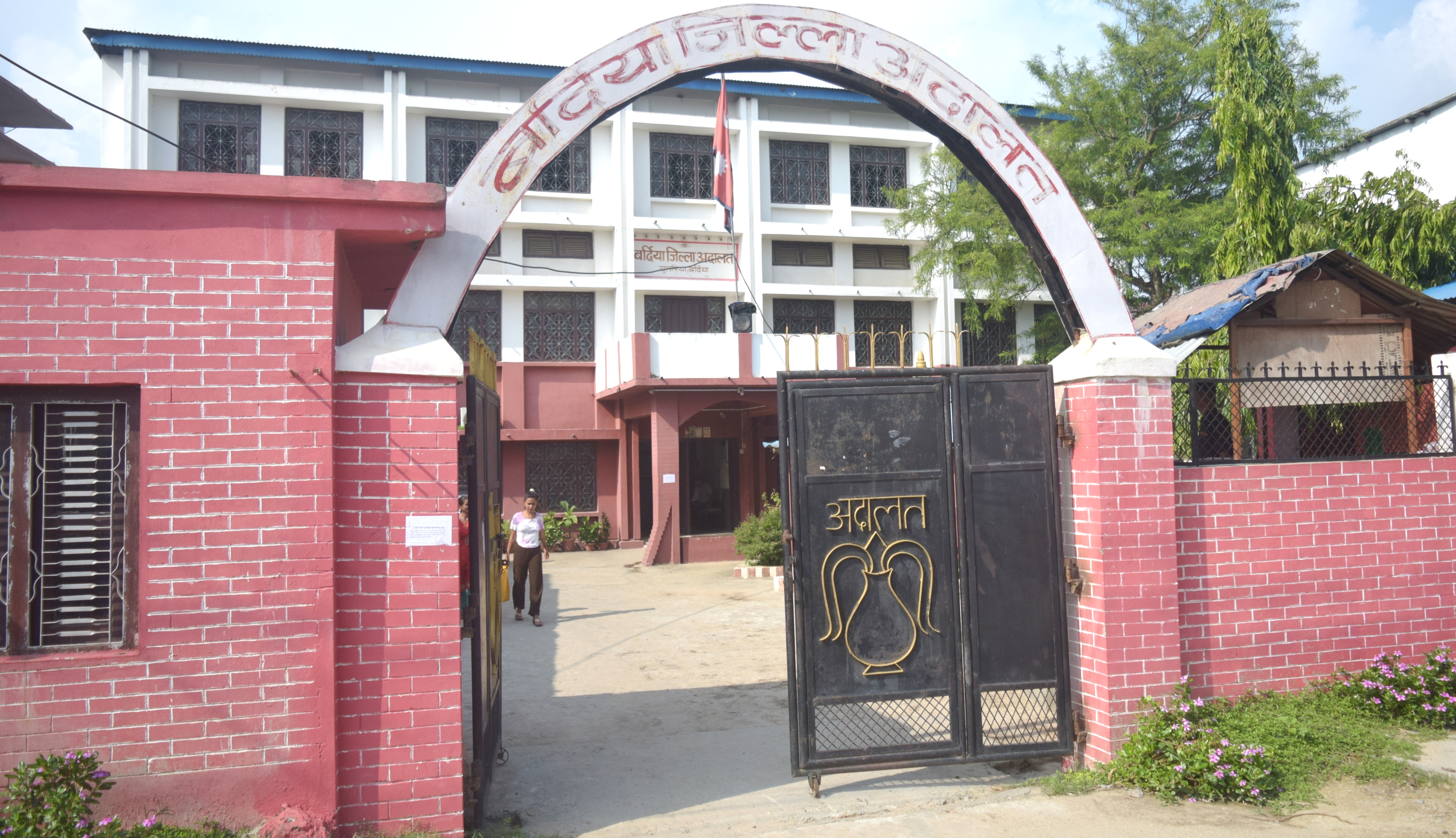 बर्दिया अदालतमा सम्बन्ध विच्छेदका मुद्धाको चाङ 