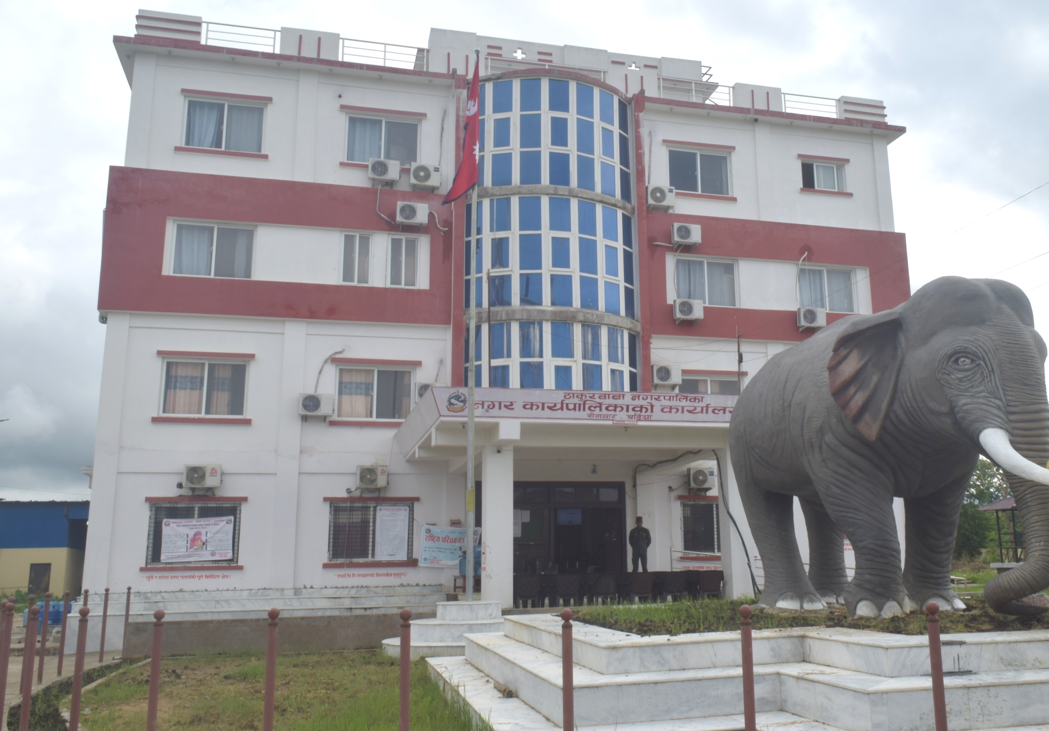 विकास र सुशासनको नमुना ठाकुरबाबा नगरपालिका 