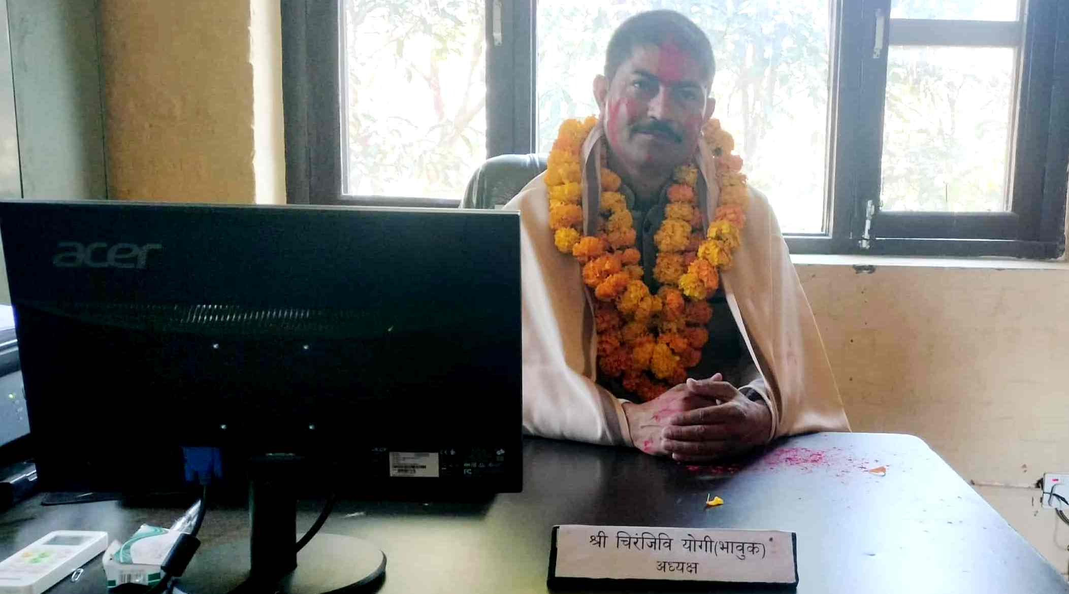अध्यक्ष योगीद्वारा ठाकुरबाबा नगर अस्पतालको पदभार ग्रहण 