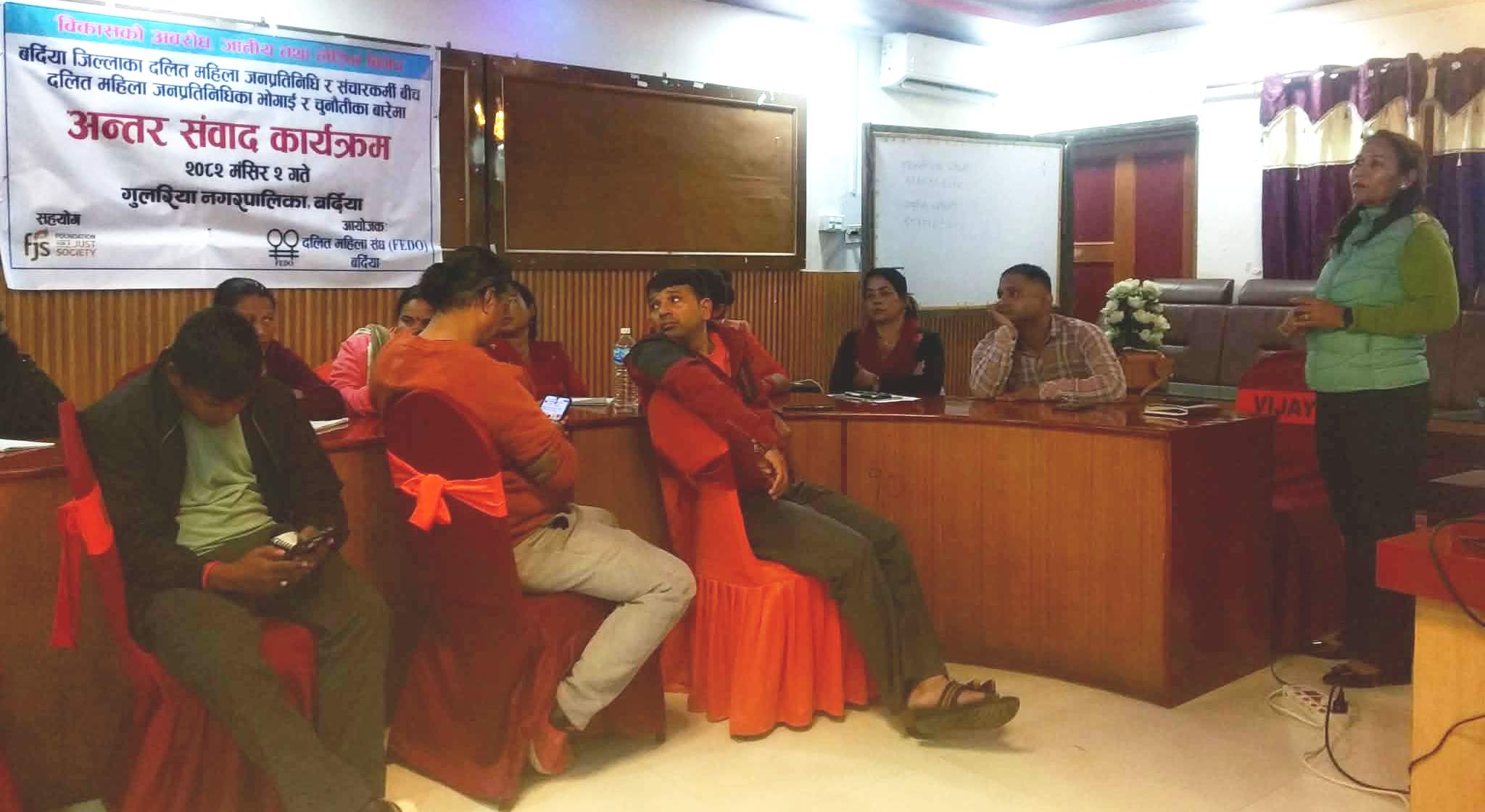 दलित महिला जनप्रतिनिधि भन्छन् पालिकामा भुमिका विहिन बनाईयो 