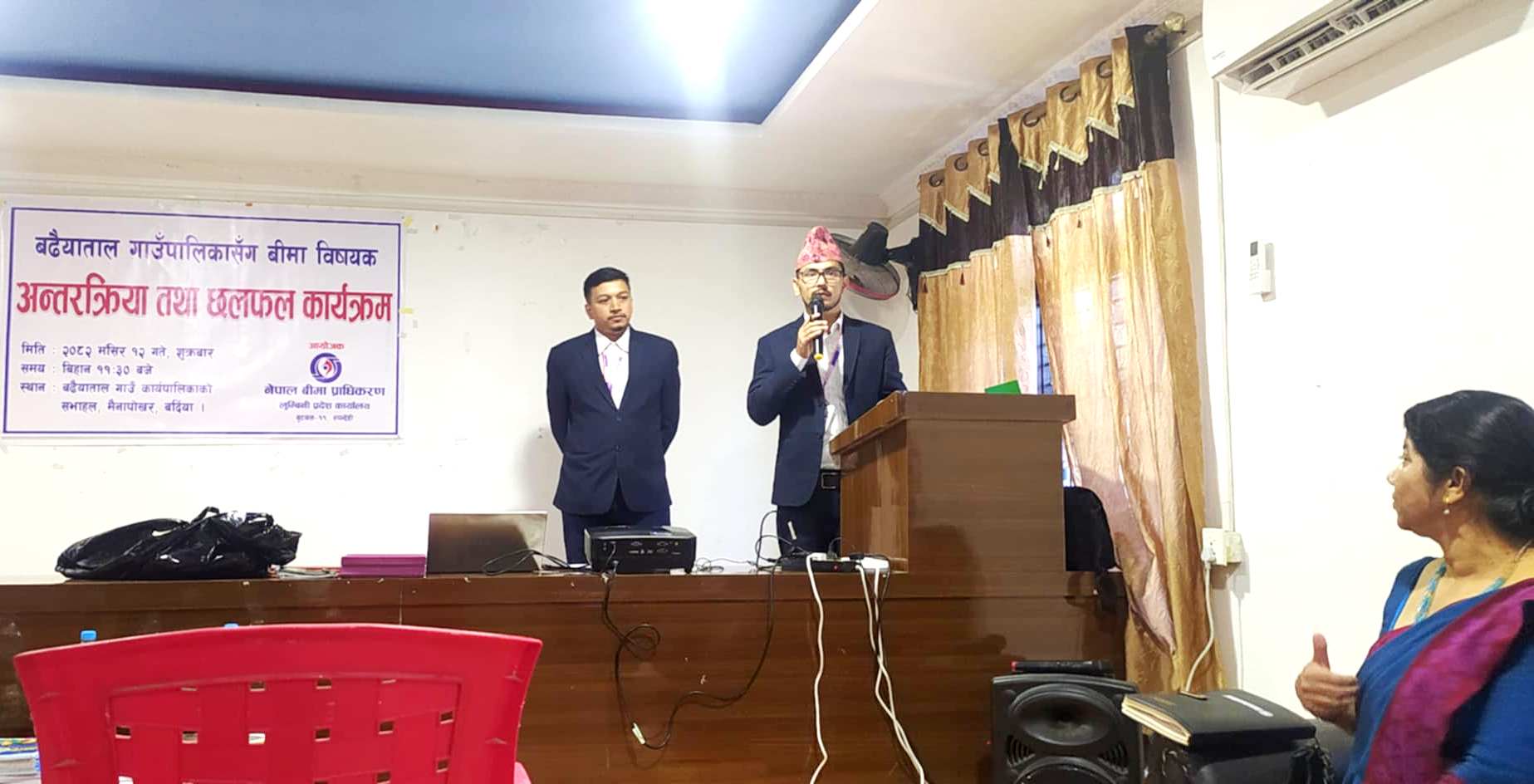 झुक्काएर बीमा नगर्न बीमा कम्पनीलाई प्राधिकरणको चेतावनी