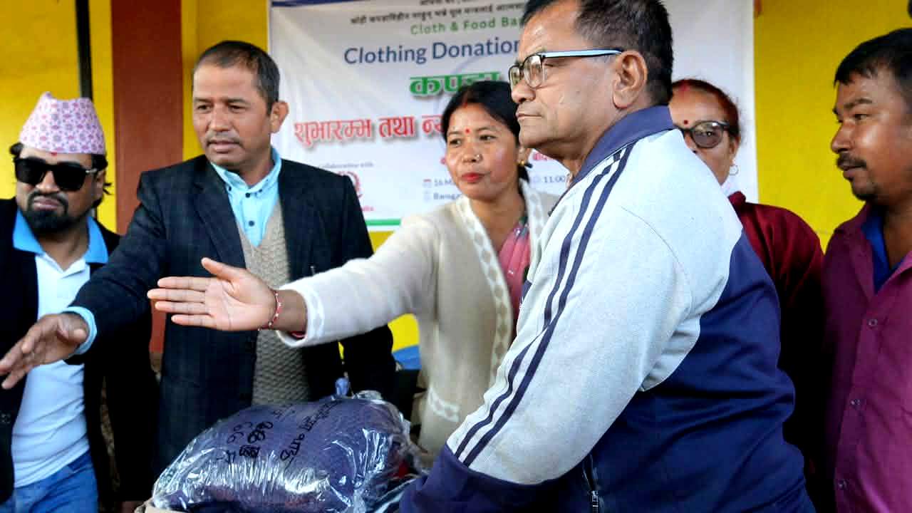 बाँसगढी नगरपालिकामा कपडा वैंक सञ्चालन 