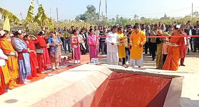 बर्दियाको राजापुरमा स्थापित चिनी मिल उद्घाटन