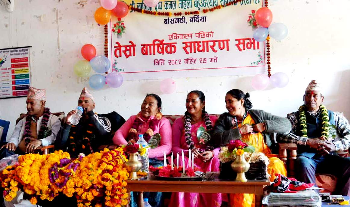 लालिमा पुष्पकमल महिला बहुउद्देश्यीय सहकारीको कारोबार करिव ९ करोड