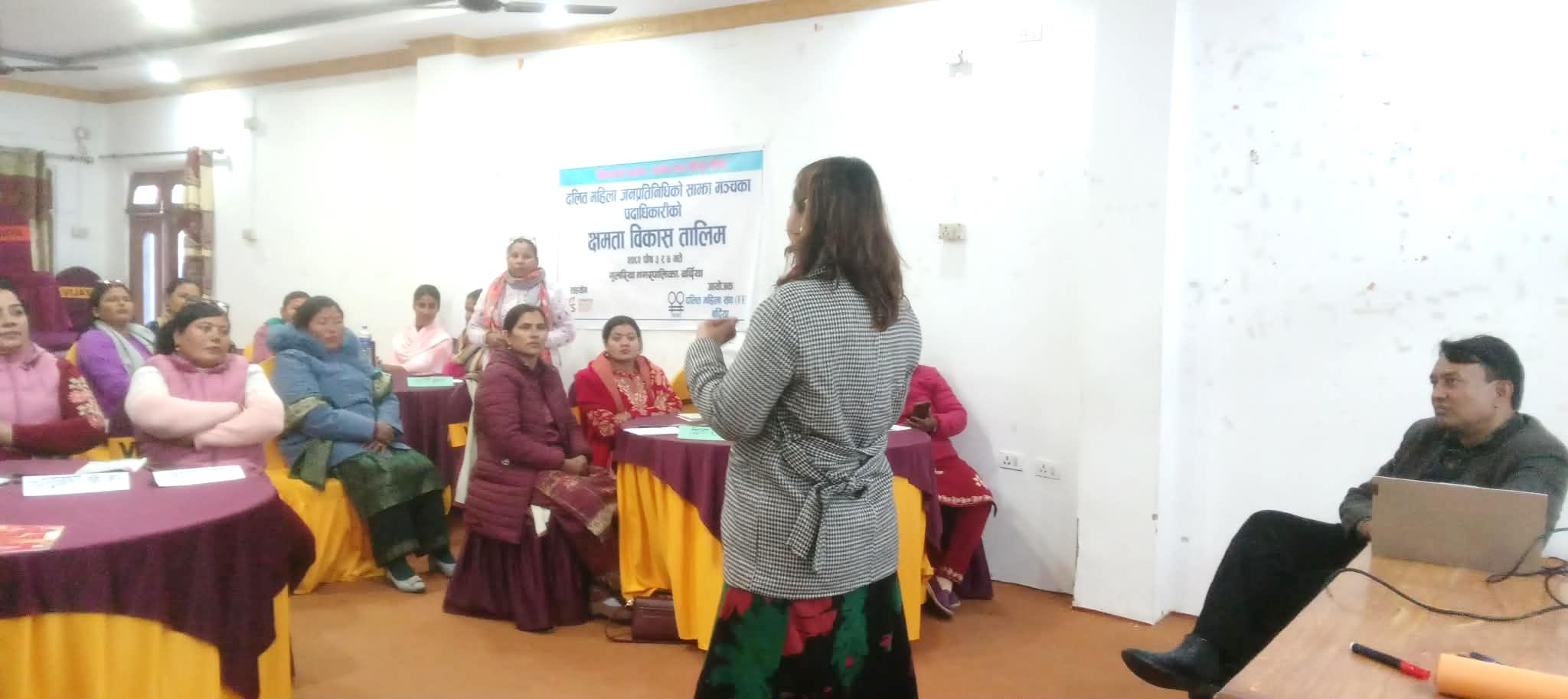 साझा मञ्चका दलित महिला जनप्रतिनिधिलाई तालिम