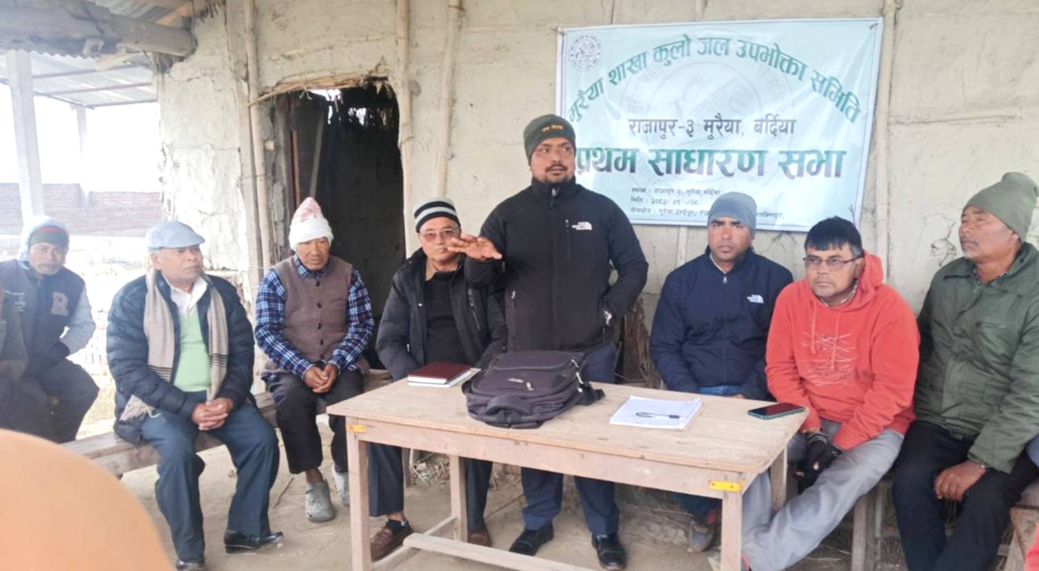 राजापुरको मुरैया शाखा कुलो जल उपभोक्ता समितिको अध्यक्षमा छुनुकलाल निर्वाचित