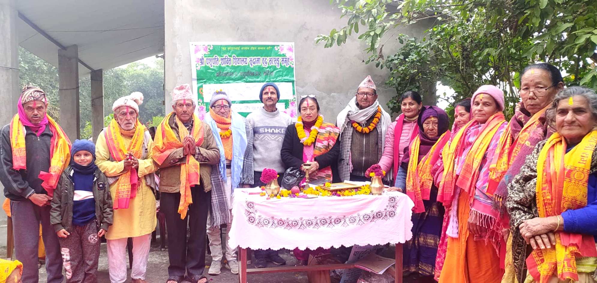 ज्येष्ठ नागरिकहरूको लागि राज्य गम्भीर भएन 