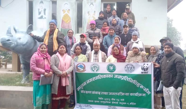 मधुवन नगरपालिकाका जन प्रतिनिधिहरुसँग संरक्षण बारे संवाद 