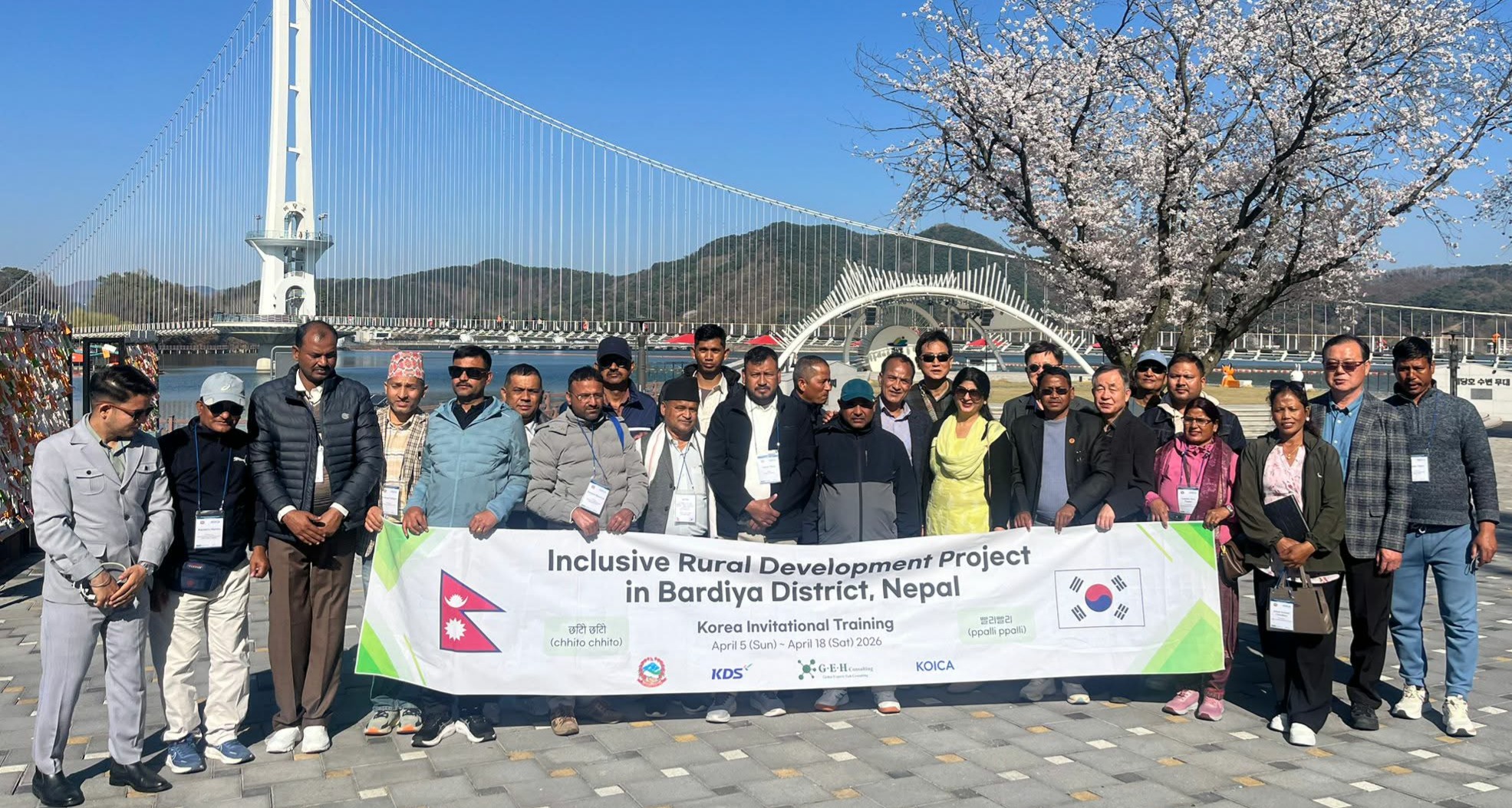 बर्दियाका सबै पालिका प्रमुख कोरिया स्थित कृषि क्रान्तिको अध्ययनमा 