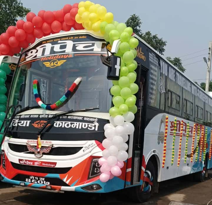 बर्दिया–काठमांडौं श्रीपेच होलिडेज एसी स्लिपर बस सेवा सञ्चालन 