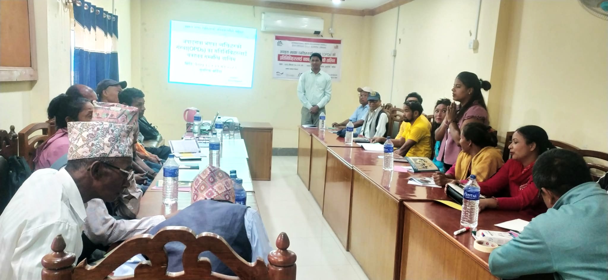 बर्दियामा अपाङ्गता अधिकार सम्बन्धी दुईदिने तालिम सञ्चालन 