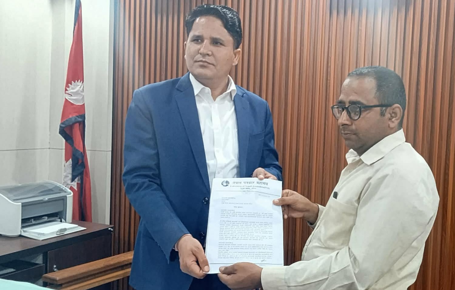 नेपाल पत्रकार महासंघ बर्दियाद्वारा विज्ञापन नीतिको विरोधमा प्रधानमन्त्रीलाई ज्ञापनपत्र