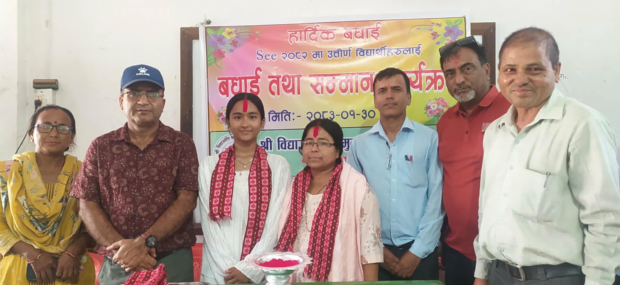 बढैयातालमा सामुदायिक विद्यालयबाट ४ जिपिए ल्याउने मोनिका थापासहित उत्कृष्ट विद्यार्थी सम्मानित