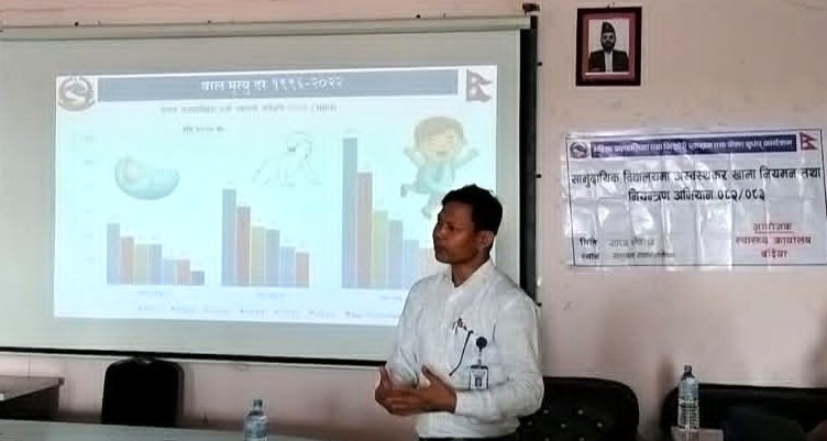 मधुवनका सामुदायिक विद्यालयमा जंक फुड नियन्त्रण अभियान सुरु