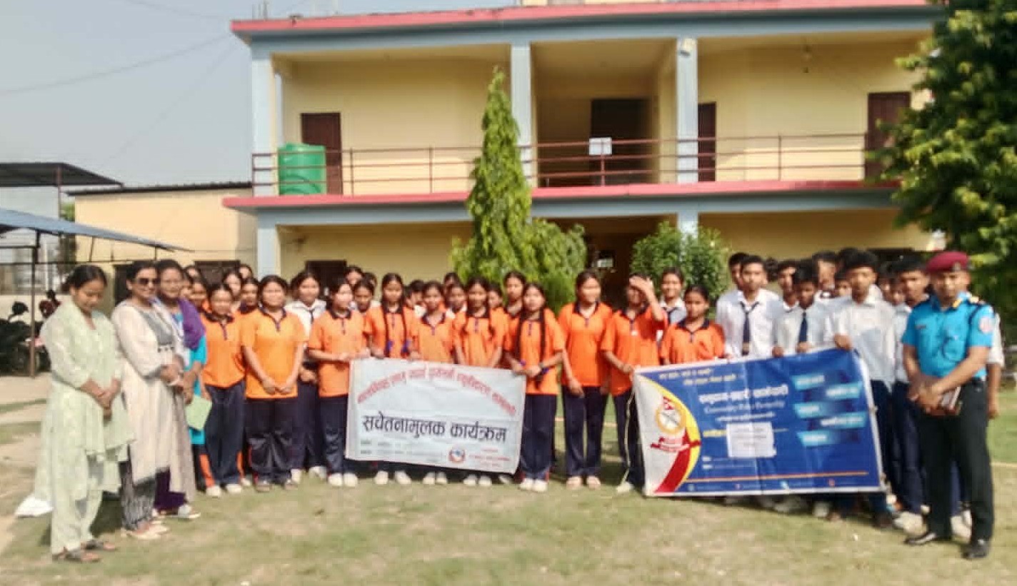 राजापुरमा बाल विवाहसँगै लागुऔषध एवं मानव बेचबिखन बिरुद्ध सचेतना