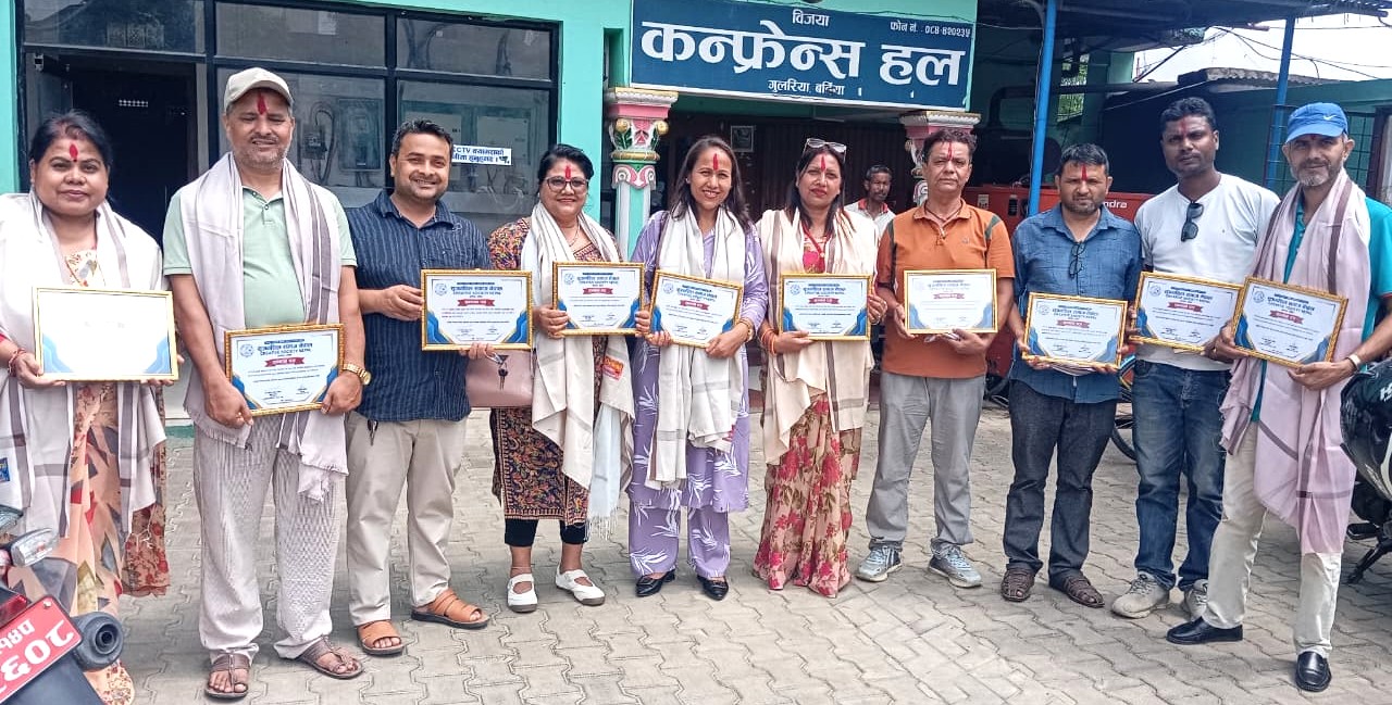 बर्दियाका विविध क्षेत्रमा योगदान पुर्याउने ब्यक्तित्व सम्मानित 