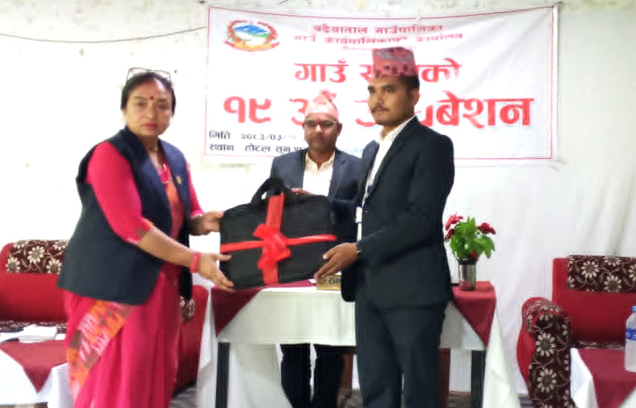 बढैयाताल गाउँपालिकाको आगामी बजेट ७७ करोड ३१ लाख रुपैया