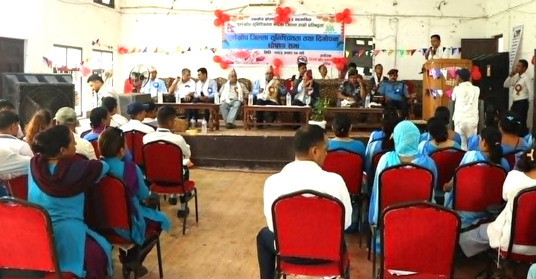 बर्दिया पूर्ण खोप सुनिश्चित जिल्ला घोषणा