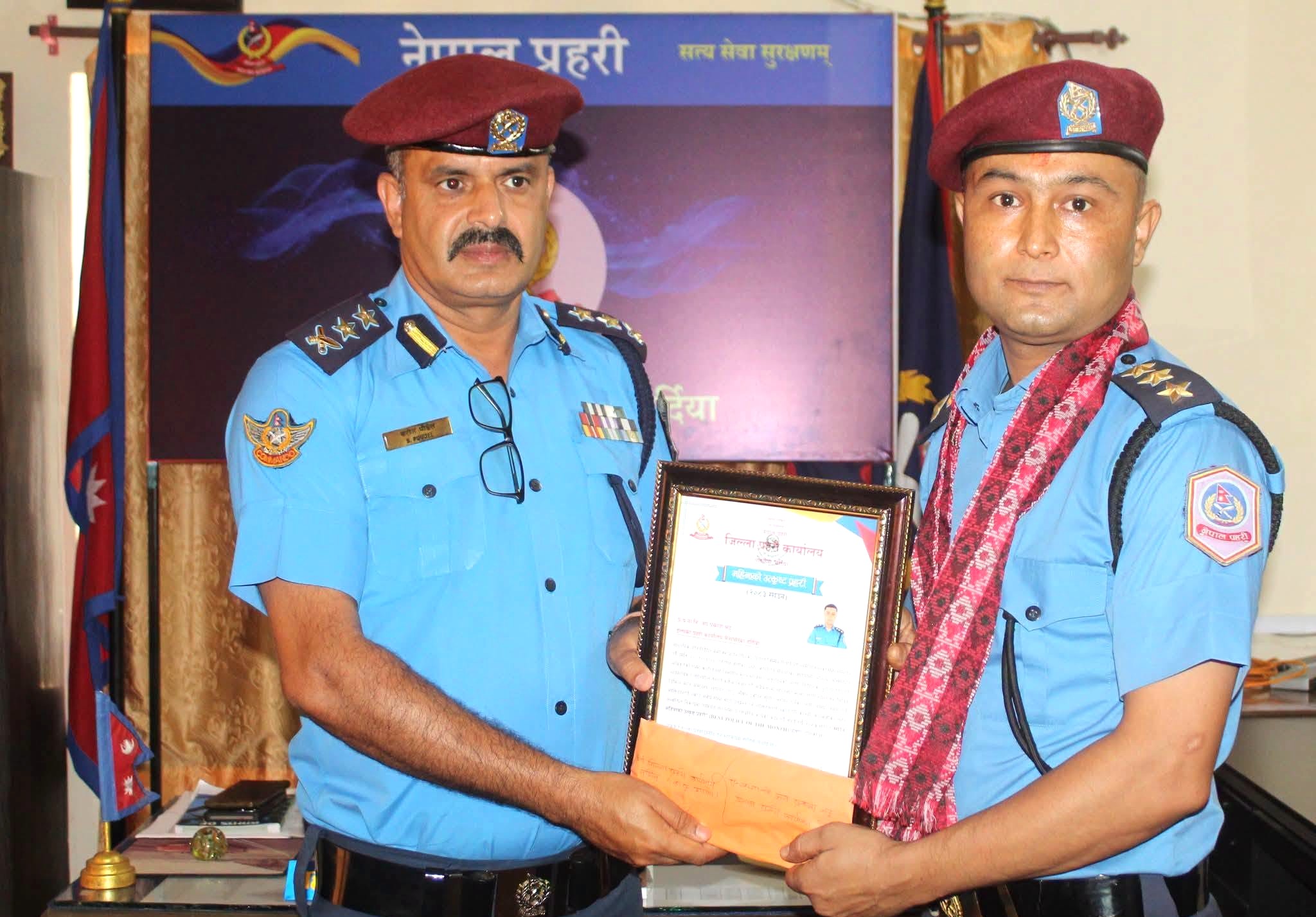वरिष्ठ सई जयप्रकाश भट्ट साउन महिनाको उत्कृष्ट प्रहरी 