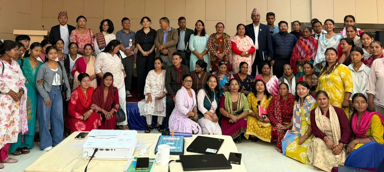 जलवायु वित्त तथा वन शासनमा आदिवासी जनजाति युवा तथा महिला बिषयक प्रदेशस्तरीय कार्यशाला 