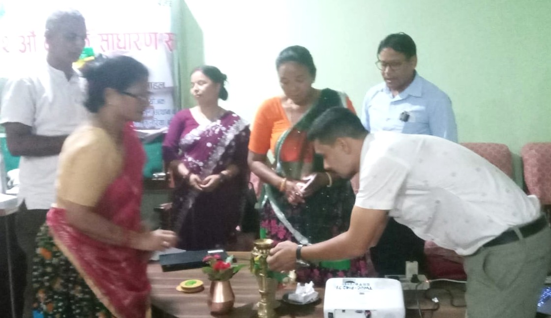थारु महिला उत्थान केन्द्र बर्दियाको ३२ औं साधारण सभा