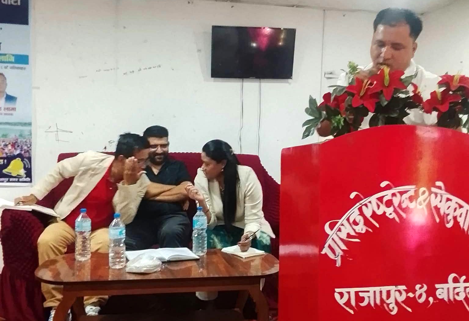 रास्वपाको विशेष अभियान टोलीसमक्ष राजापुरका समस्या समाधान गर्न आग्रह 