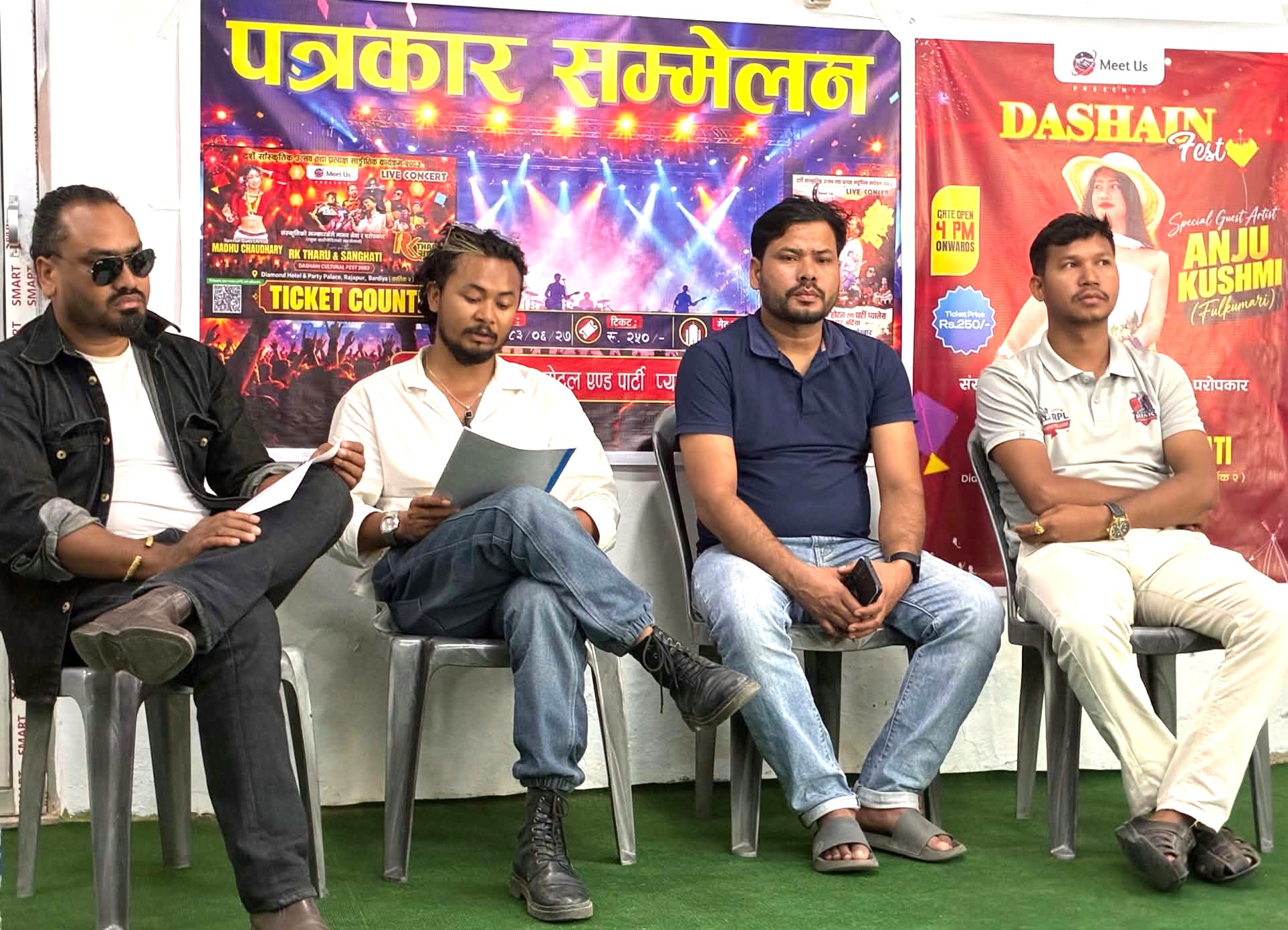 राजापुरमा आरके थारू तथा सांघाती सांस्कृतिक महोत्सव गरिँदै  