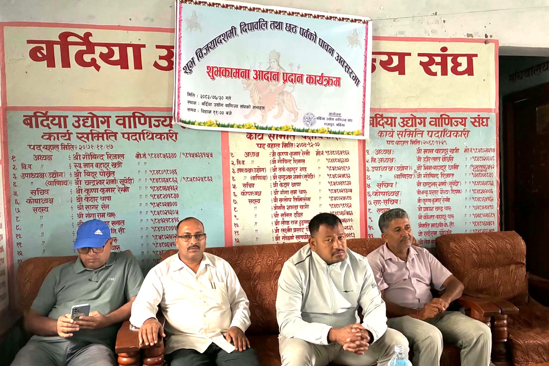 सामाजिक सद्भाव र एकता कायम राख्न चाडपर्वले महत्वपूर्ण भूमिका खेल्छन् : नगरप्रमुख थारु 