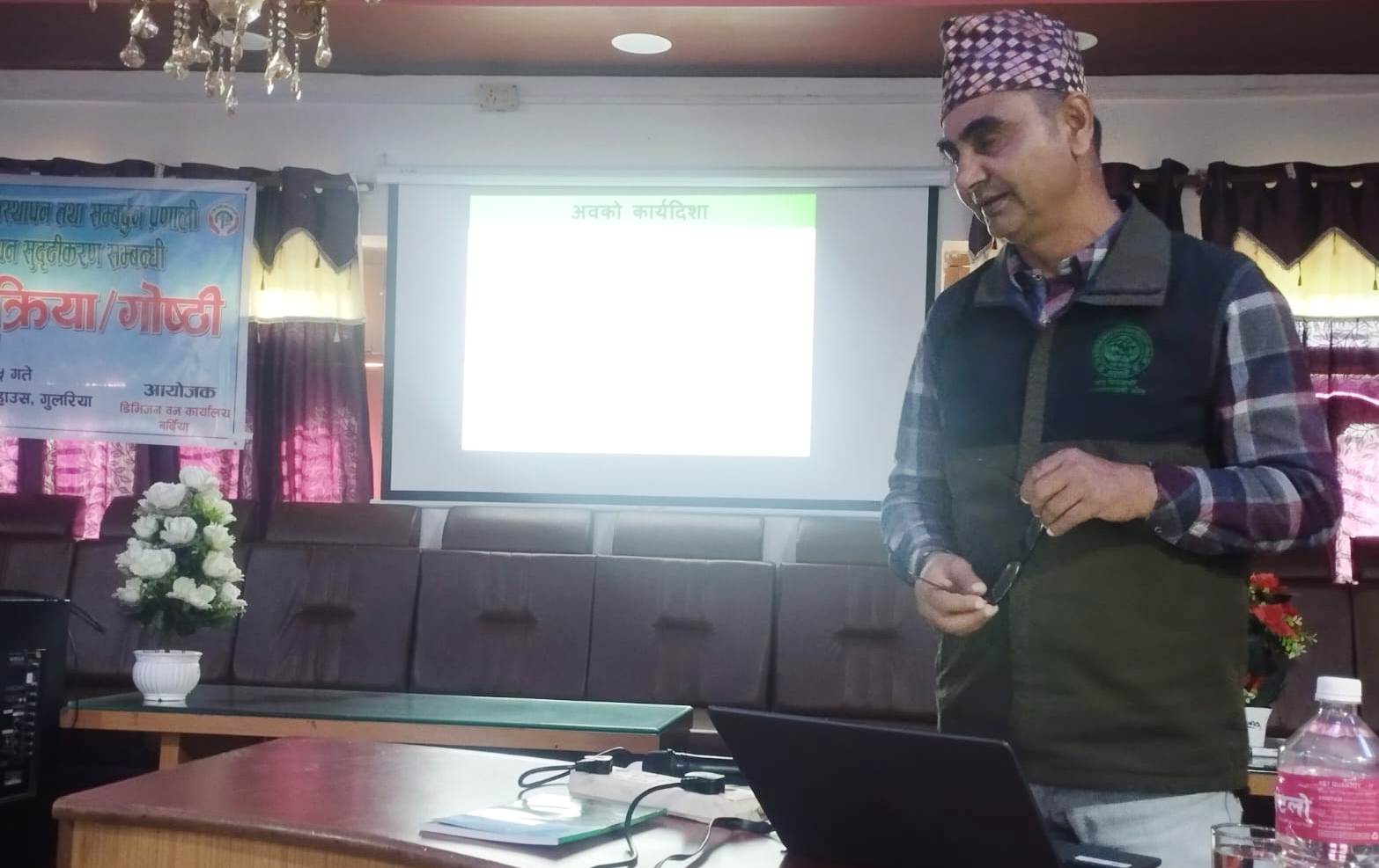 दिगो बन व्यवस्थापन गर्न खेर गएको रुख विस्थापित गर्ने सरकारको योजना 