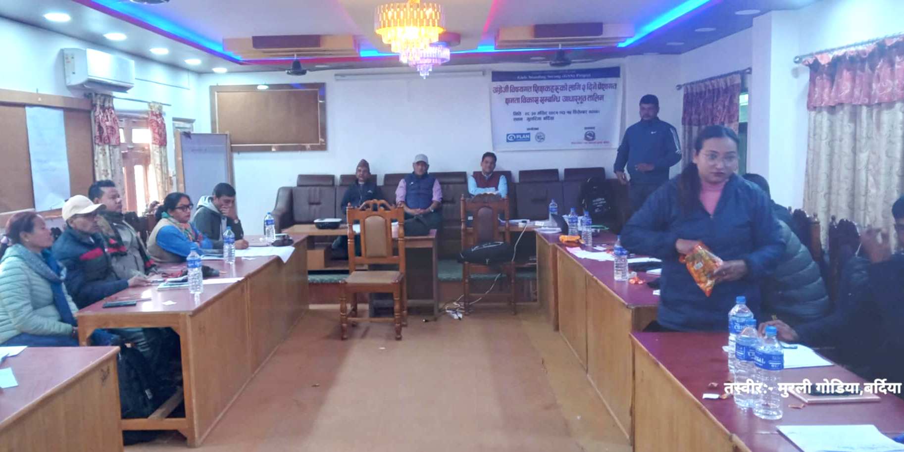 बर्दियाका अंग्रेजी बिषय शिक्षकलाई ३ दिने तालिम