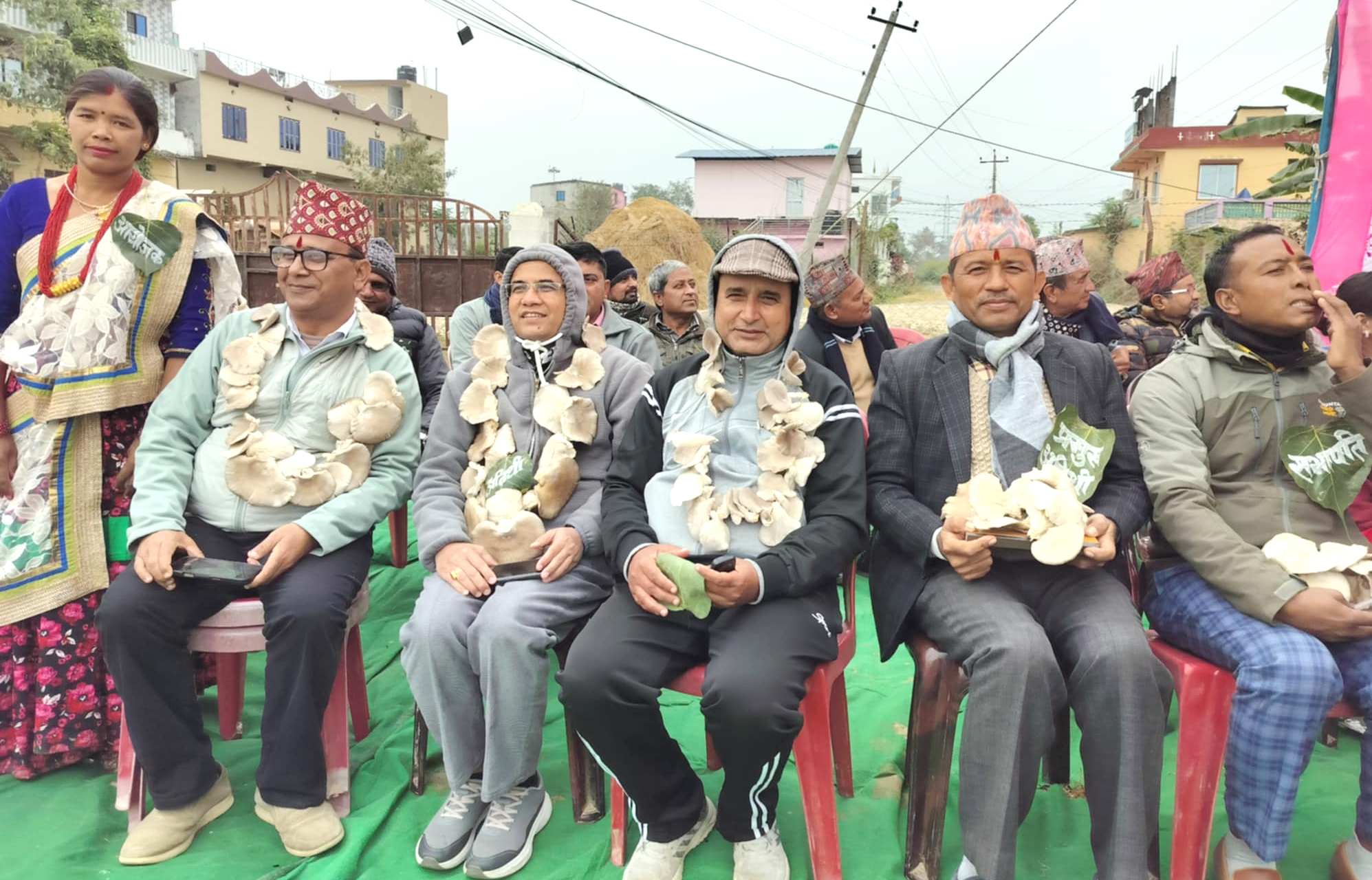 च्याउ दिवसका अवसरमा बाँसगढीमा साँस्कृतिक कार्यक्रम