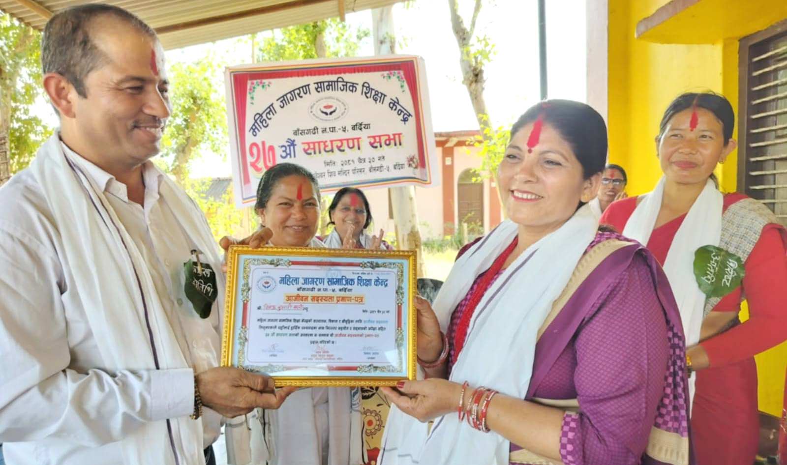 बाँसगढीमा महिला सशक्तिकरण अभियान नयाँ उचाईमा पुग्दैछ : नगरप्रमुख खड्का