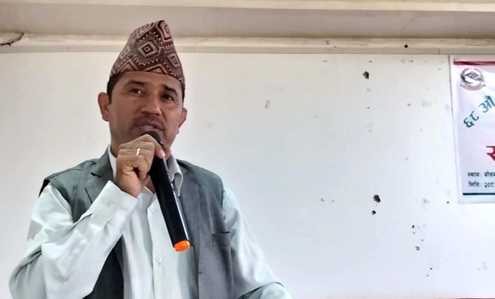 बाँसगढी नगरपालिकाले सहकारीको प्रर्बद्धन, सशक्तिकरणसँगै प्रभावकारी ब्यवस्थापन गर्ने 