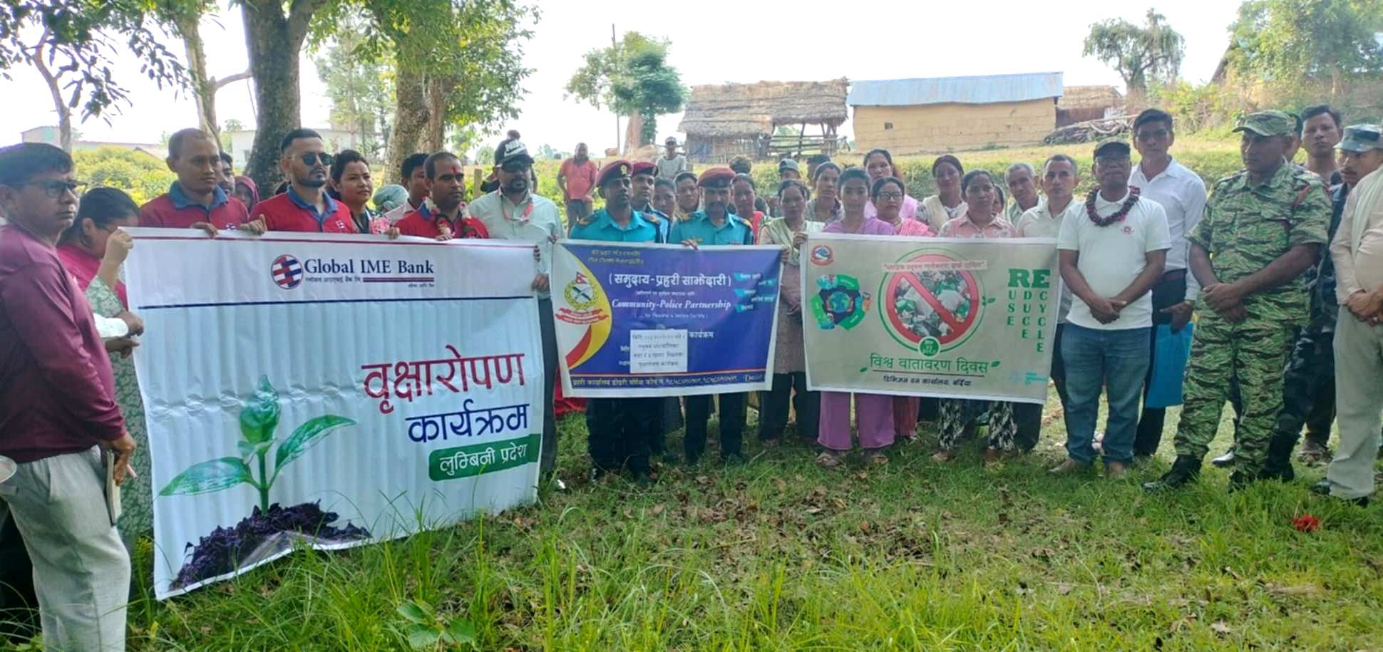 अन्तर्राष्ट्रिय खाता जैविकमार्गमा विश्व वातावरण दिवस