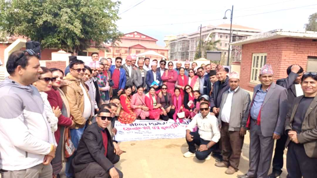 विद्यालय शिक्षा ऐन जारीगर्न मागगर्दै लुम्विनी सरकारलाई ध्यानाकर्षण पत्र