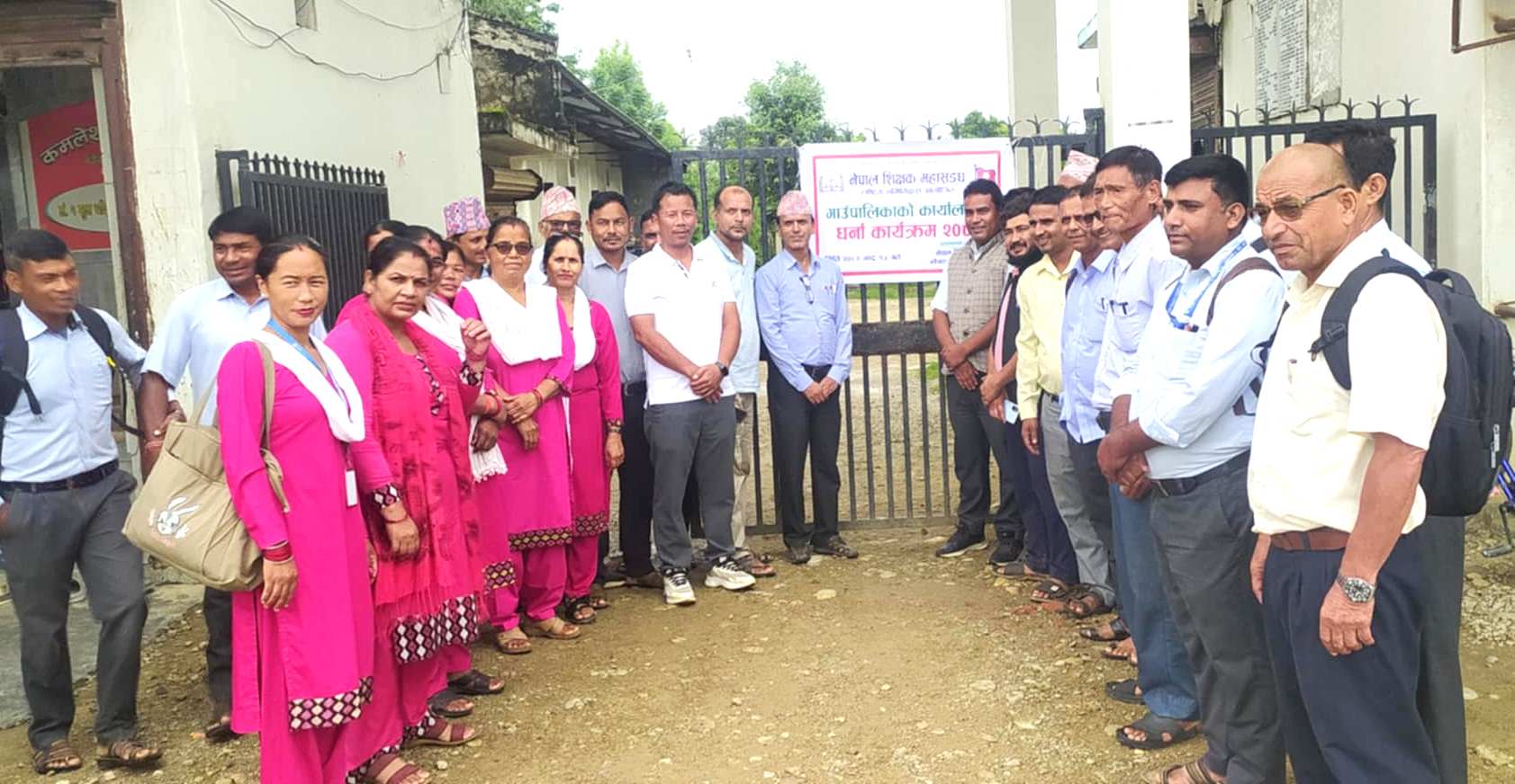 माग सम्बोधन नभए कडा आन्दोलन गर्ने नेपाल शिक्षक महासंघ बढैयातालको चेतावनी