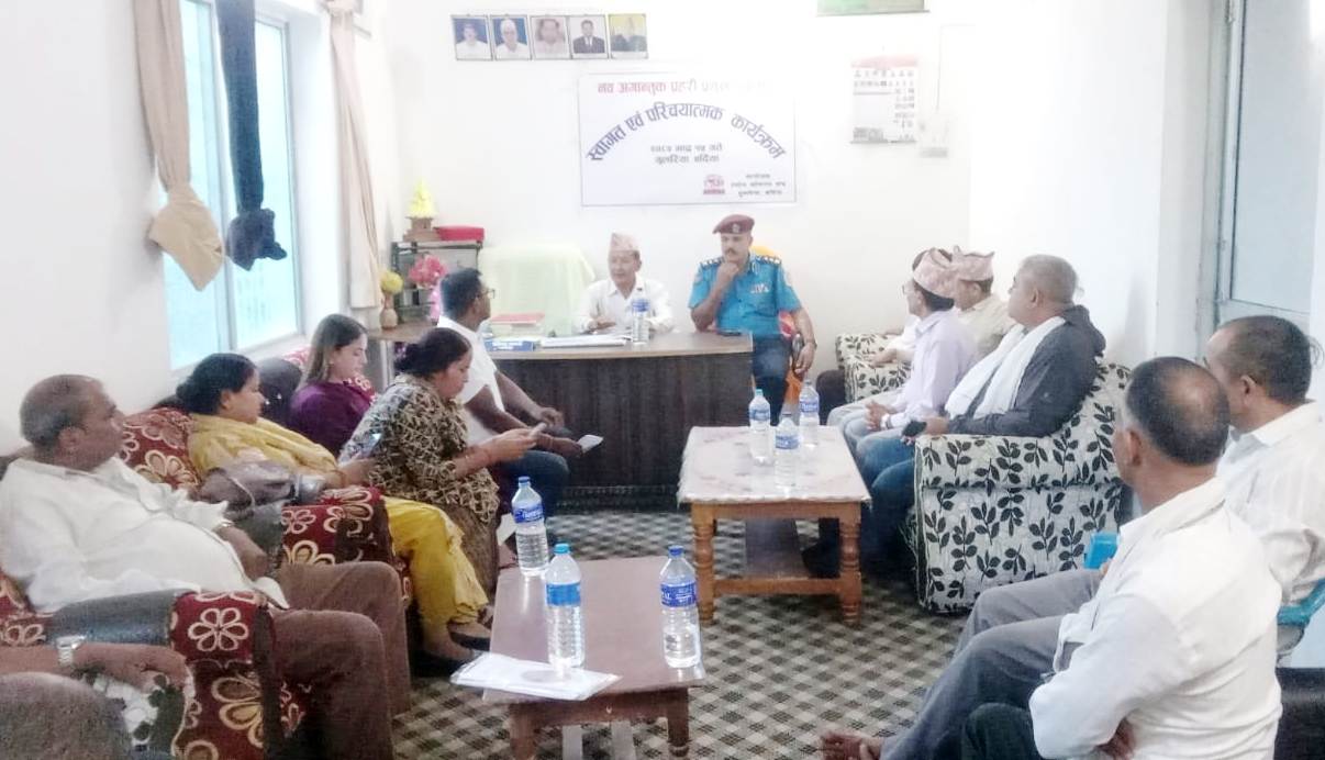 गुलरिया उद्योग बाणिज्य संघ बर्दियाद्वारा नयाँ एसपीलाई स्वागत