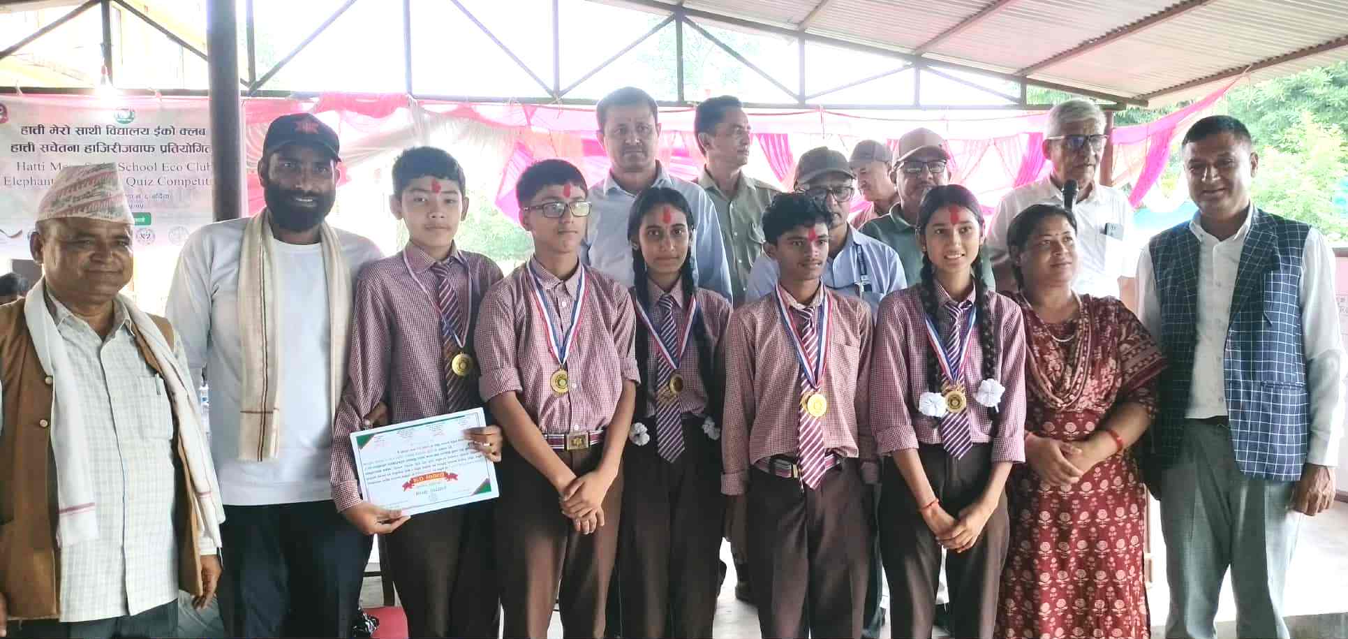 हात्ती सचेतना सम्बन्धी हाजिरी जवाफ प्रतिस्पर्धामा गुराँस नमूना मावि प्रथम 