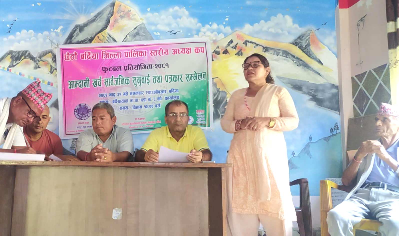 बढैयातालको खेल विकासको लागि दलित महिला वडा सदस्यद्वारा सहयोग