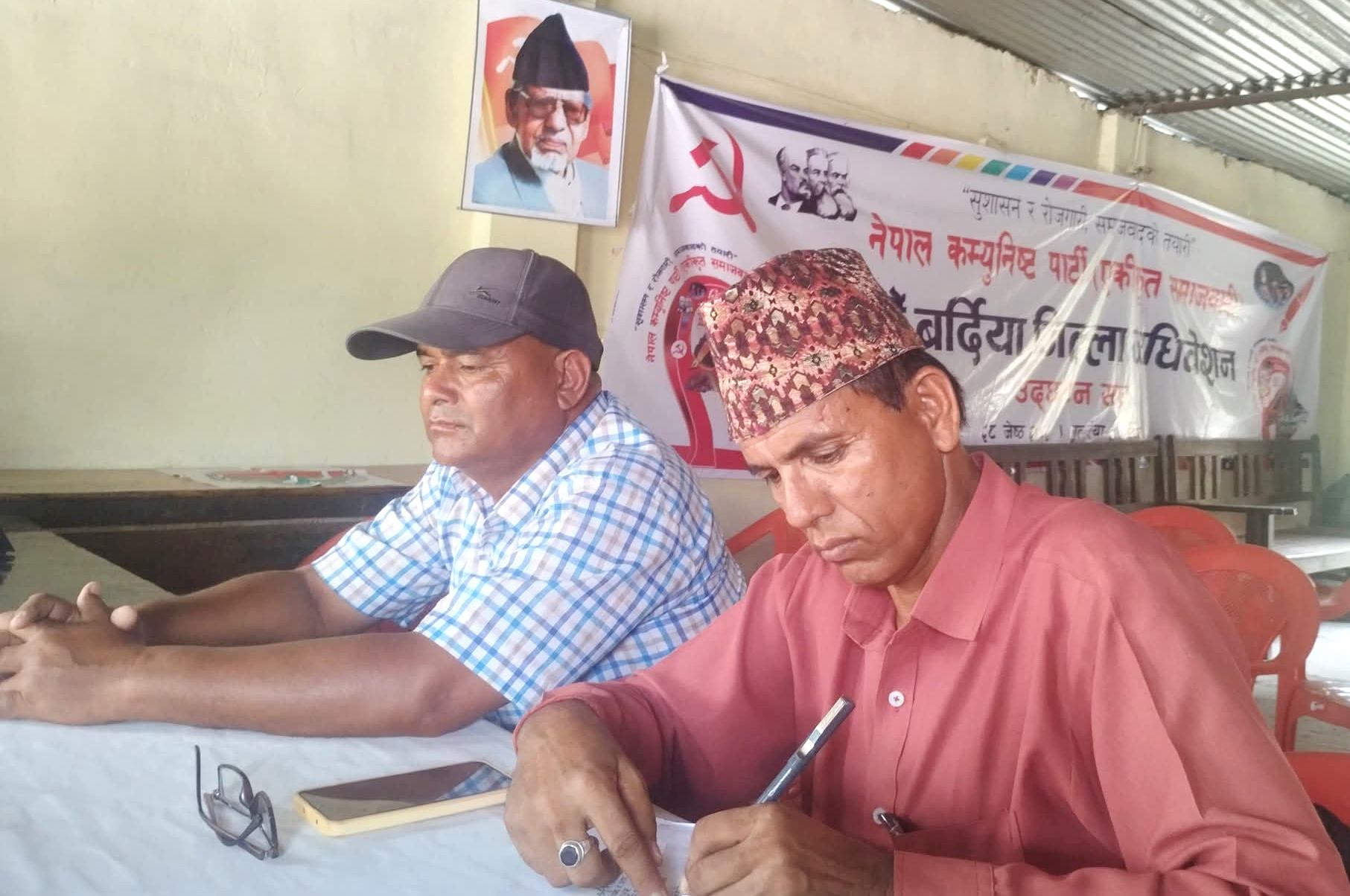नेकपा समाजवादीको सदस्यता साउन महिना भित्रै नविकरण गर्नुपर्ने
