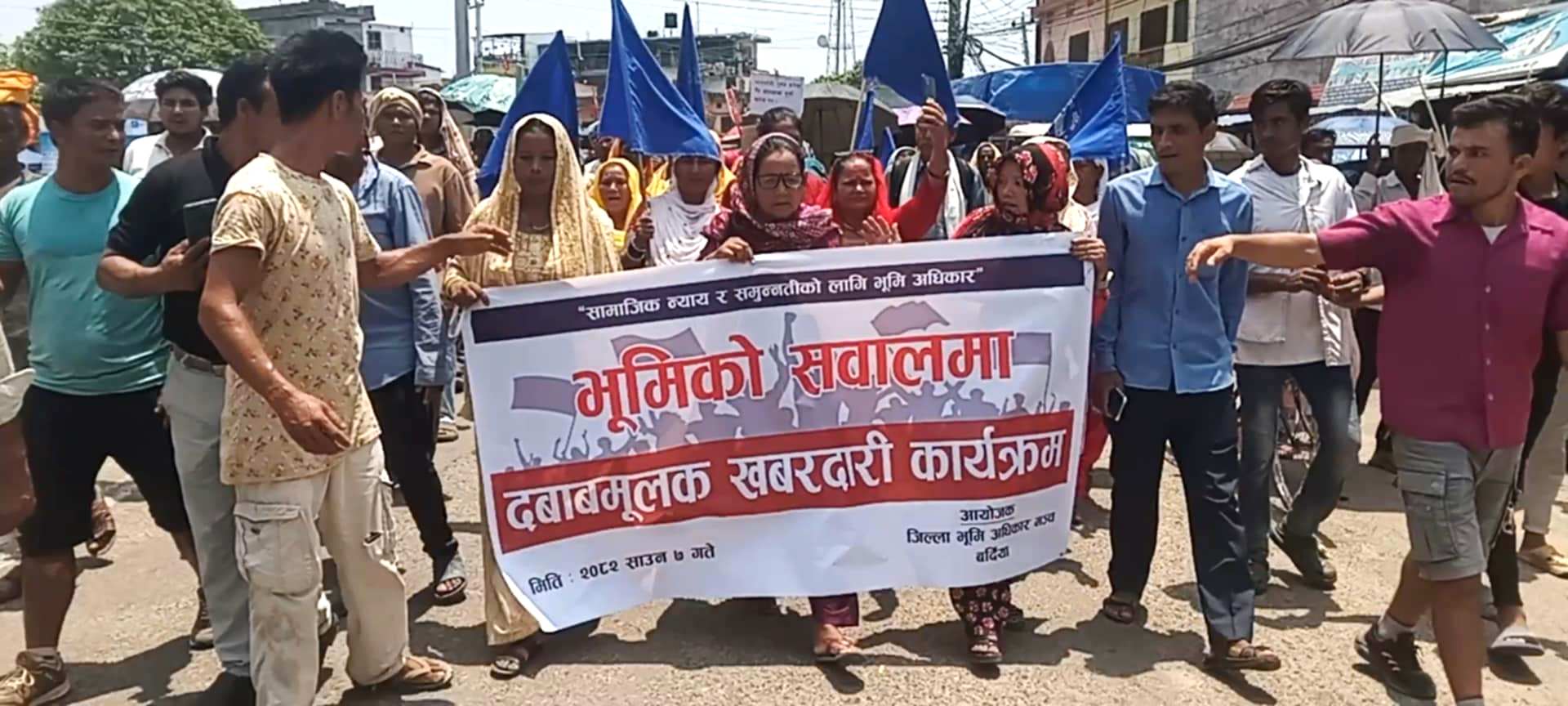 बर्दियाका भूमिहीन र सुकुम्बासी आन्दोलित :  दबाबसहित सरकारलाई खबरदारी 