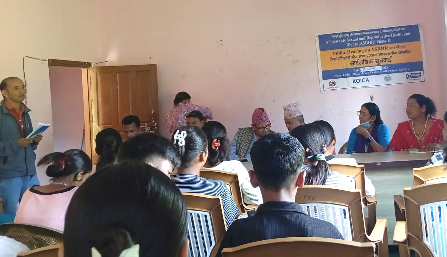 मधुवनमा किशोर किशोरी यौन तथा प्रजनन स्वास्थ्य सेवा सम्बन्धी सार्वजनिक सुनवाई