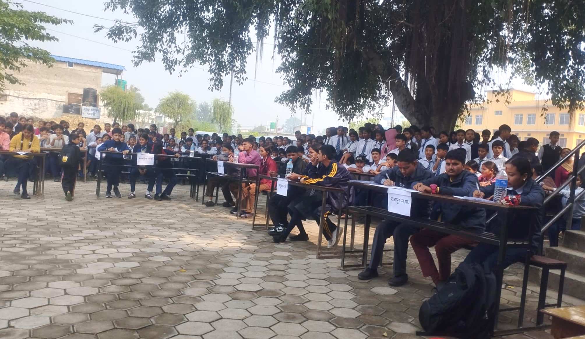 बर्दिया जिल्ला स्तरिय हाजिरी जवाफ प्रतियोगितामा बारबर्दिया नगरपालिका प्रथम