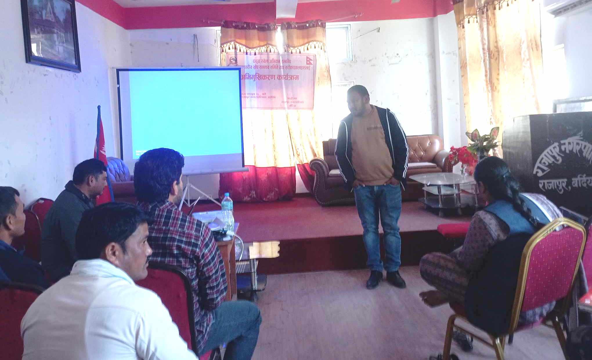 खोप अभियानमा सरिक हुन नगरवासीहरुमा राजापुर नगरप्रमुखको आग्रह