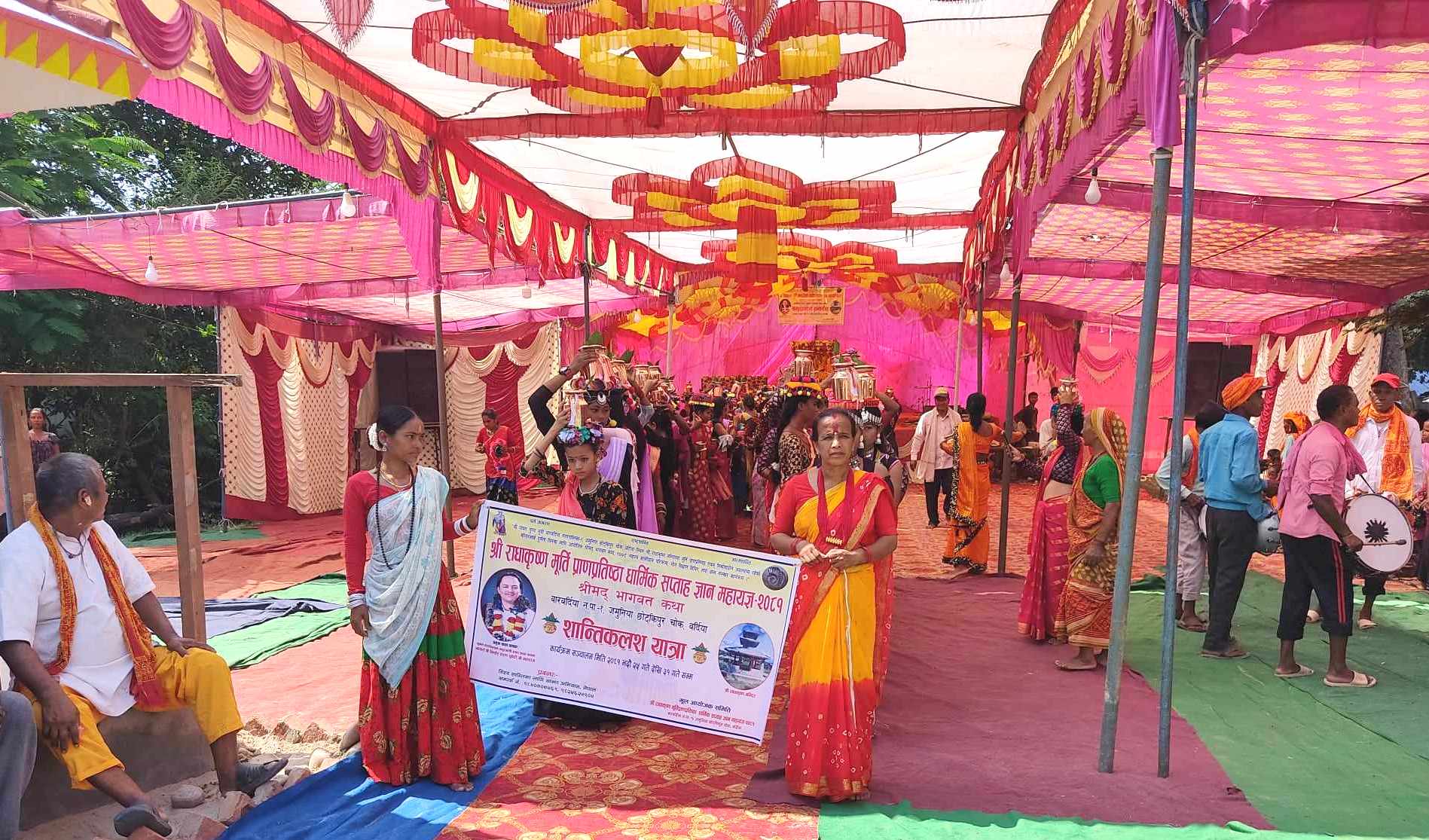 बारबर्दियामा राधकृष्ण मन्दिर निर्माण सम्पन्न गर्न सप्ताह ज्ञान महायज्ञ 