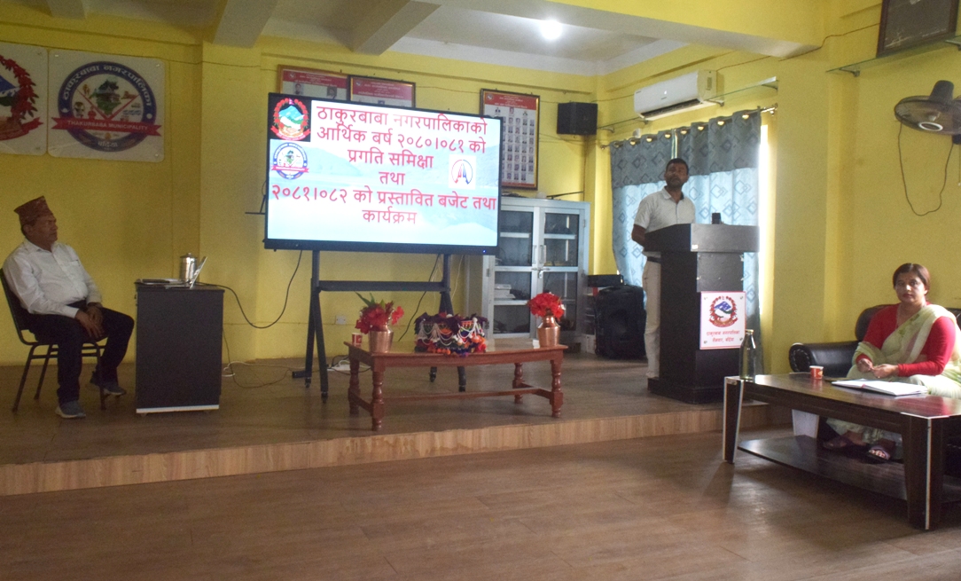 शिक्षा र स्वास्थ्यको क्षेत्रमा फड्कोमार्दै ठाकुरबाबा नगरपालिका