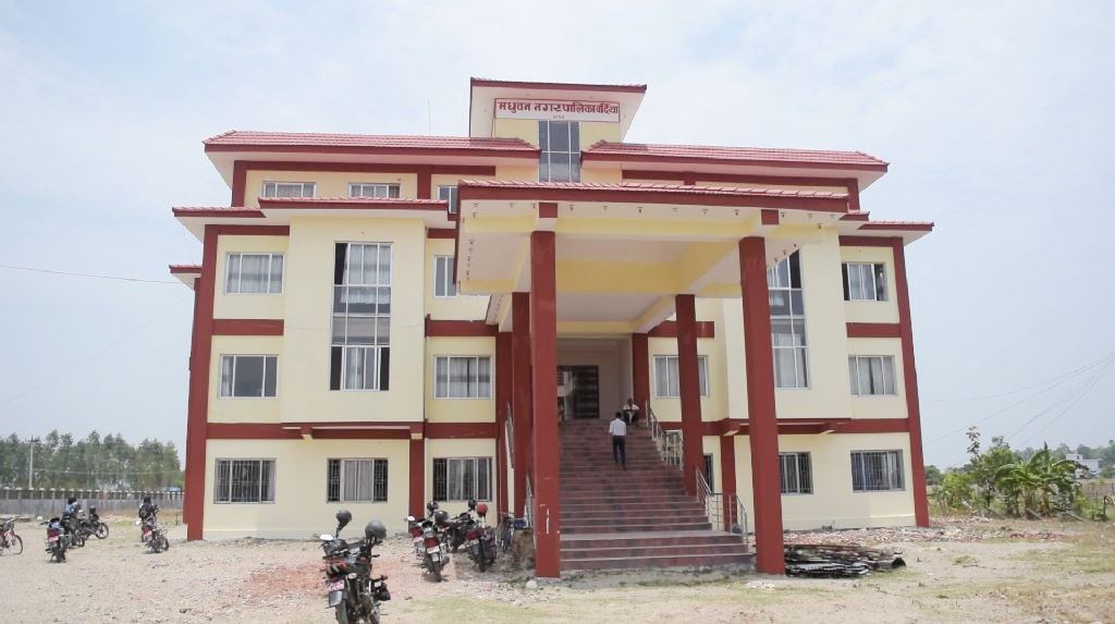 स्थानीय तहको कार्यसम्पादन मूल्यांकनमा मधुवन बर्दियामा पहिलो 