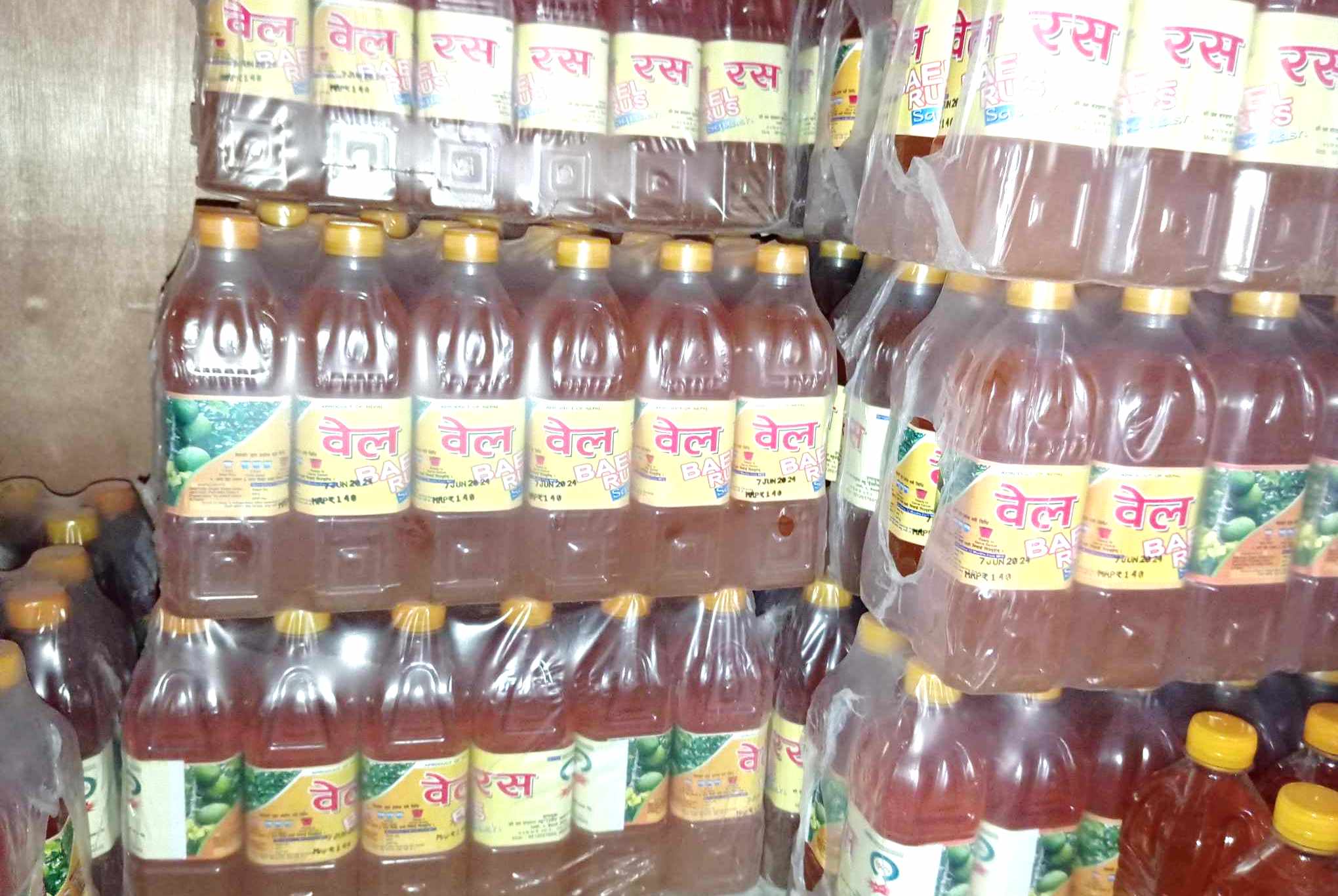 बेलको जूसबाट आम्दानीगर्दै बन संरक्षण सहकारी