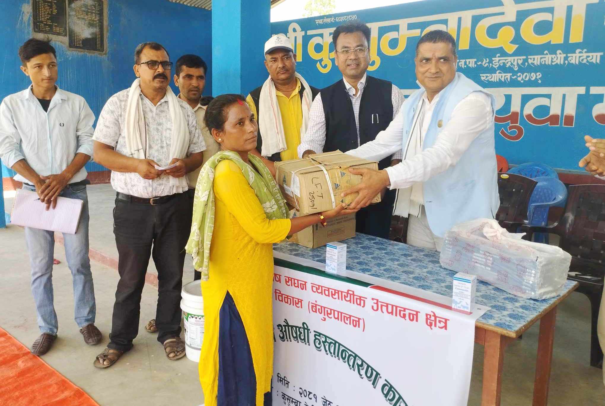 बंगुर पालनको पकेट क्षेत्र बन्दै मधुवन वडा नम्बर ९